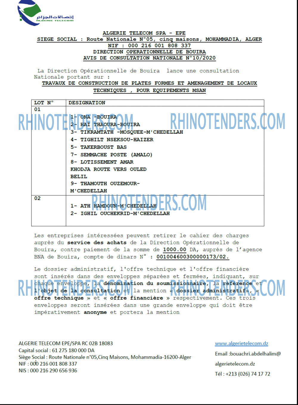 Algérie Télécom
