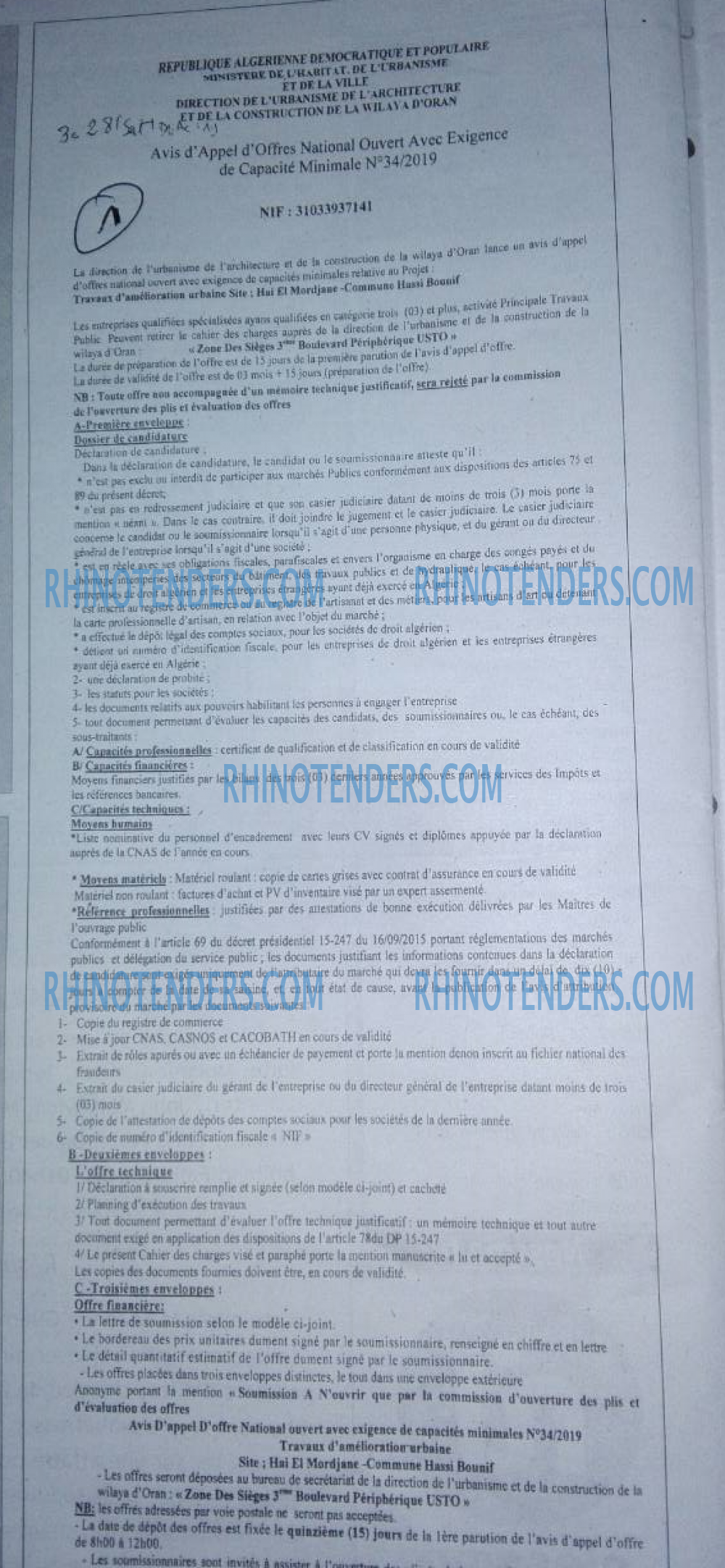ALGERIE PRESSE