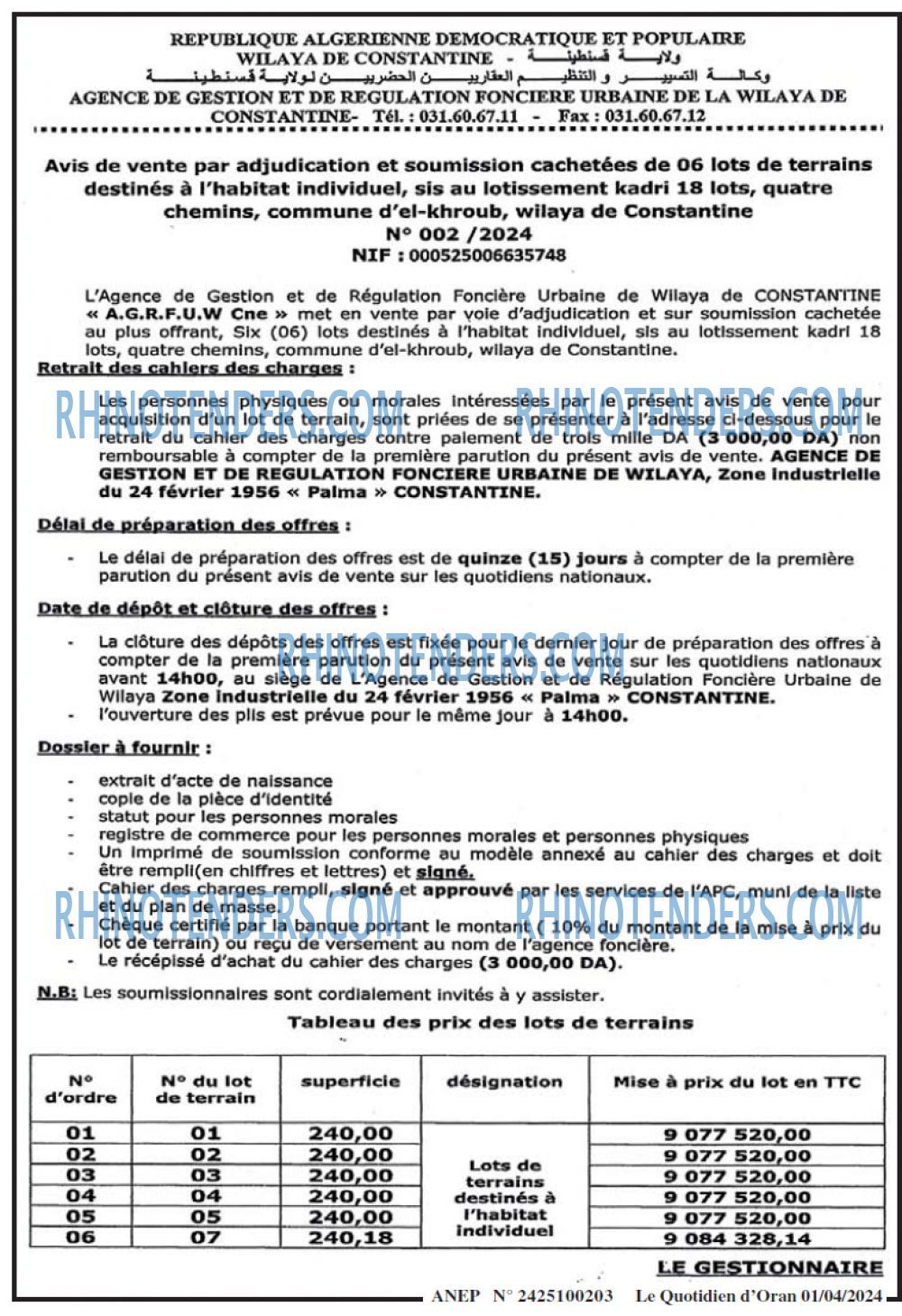 Le Quotidien d'Oran