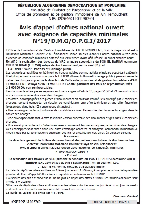 ouest TRIBUNE