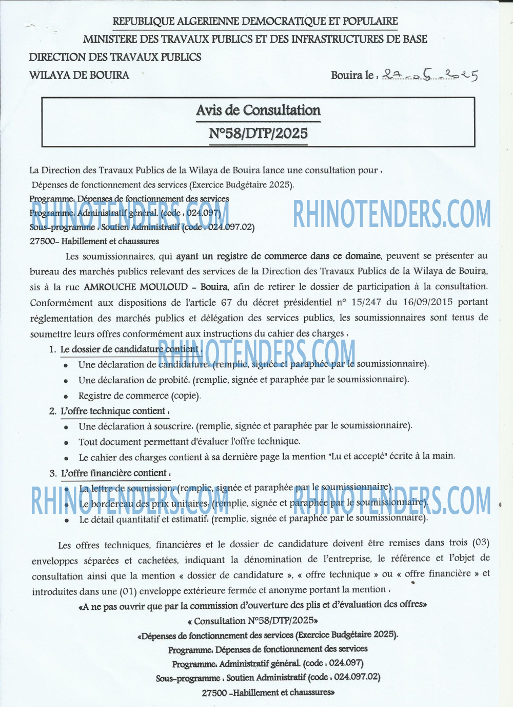 Rhinotenders