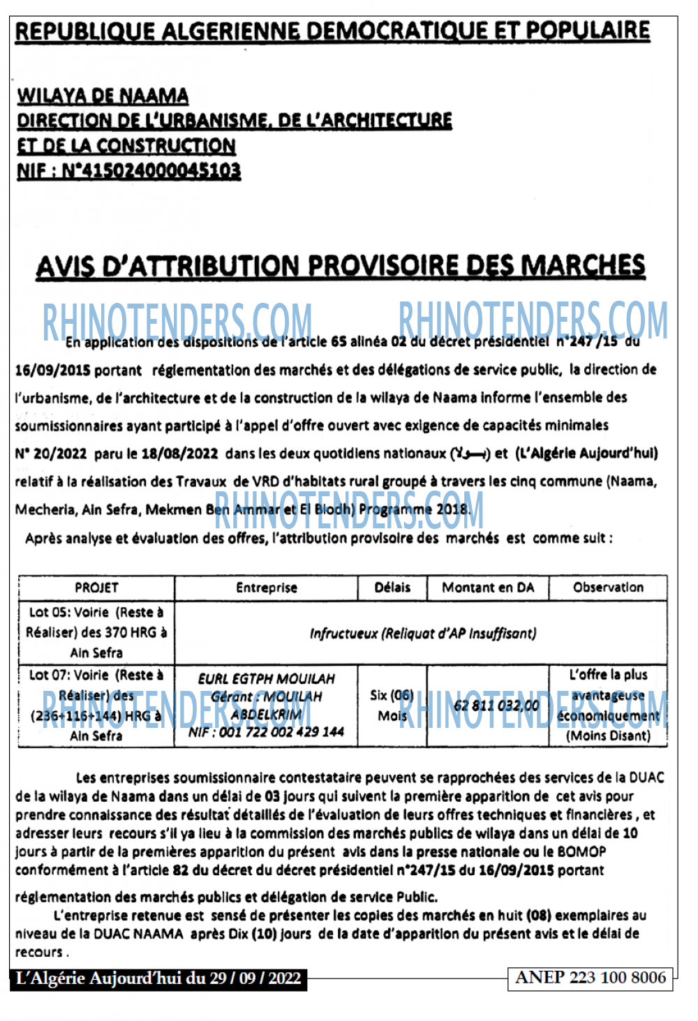 Autres