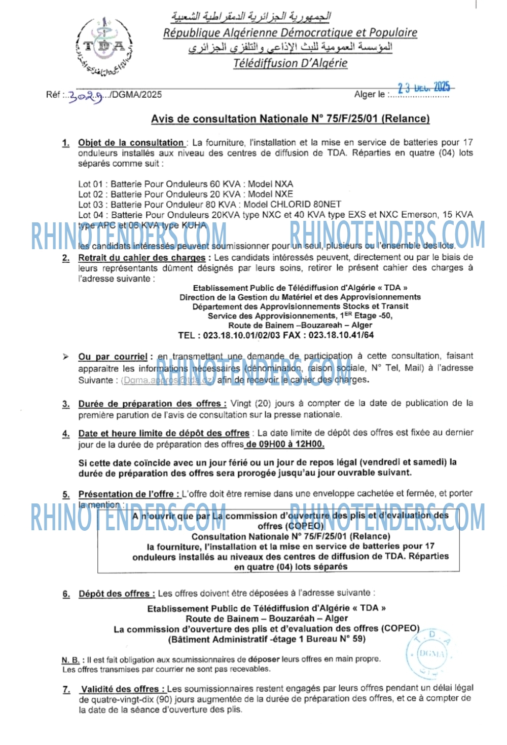 Rhinotenders
