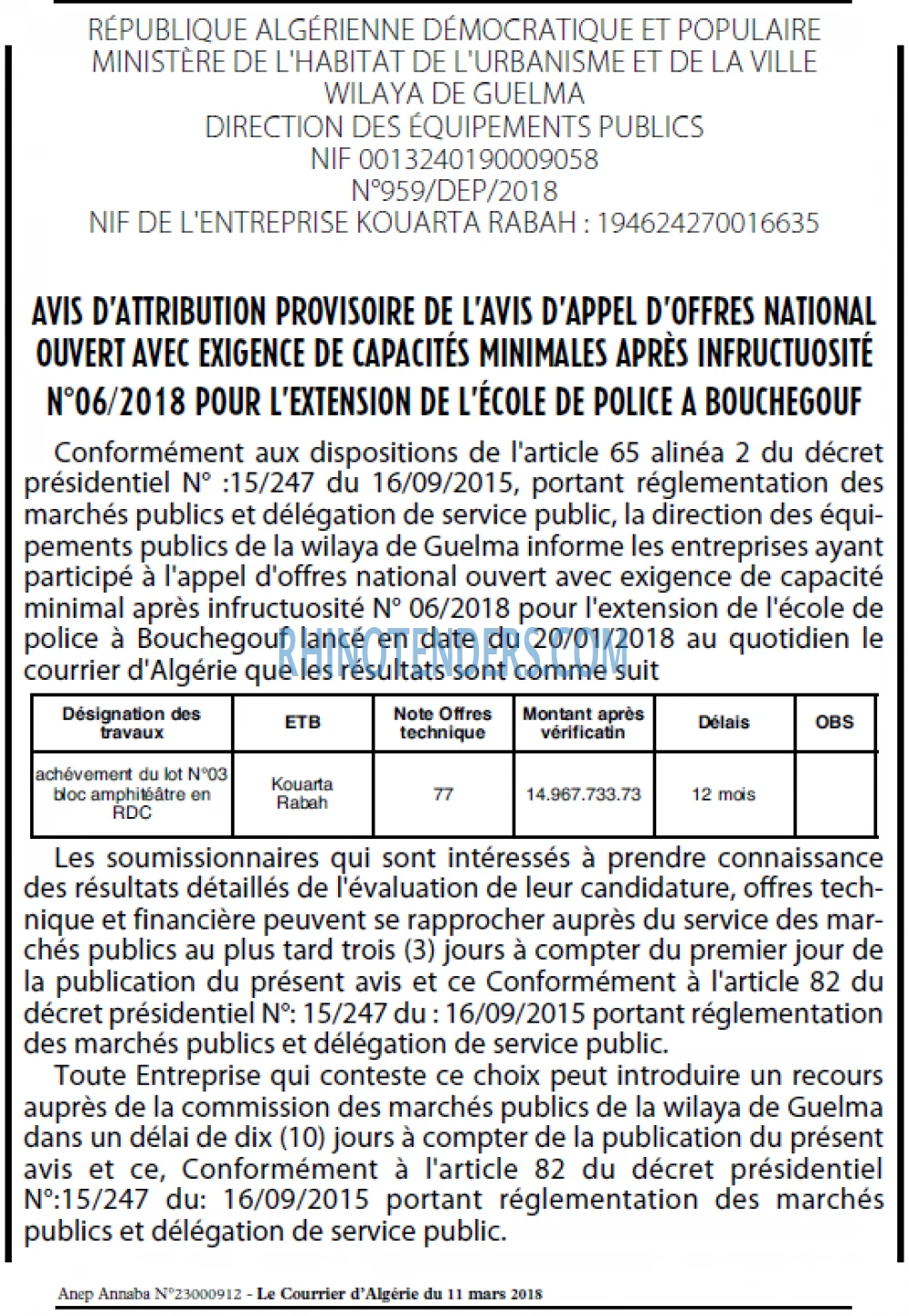 Le Courrier d'Algerie