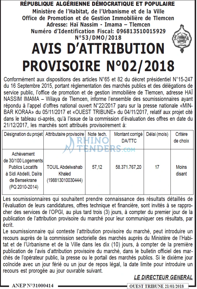 ouest TRIBUNE