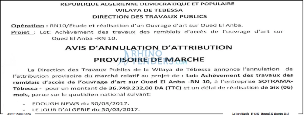 Le Jour d'Algérie