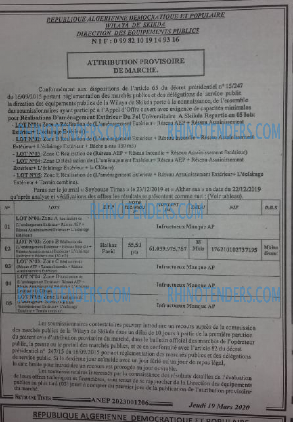 SEYBOUSSE TIMES