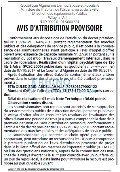 Le Courrier d'Algerie