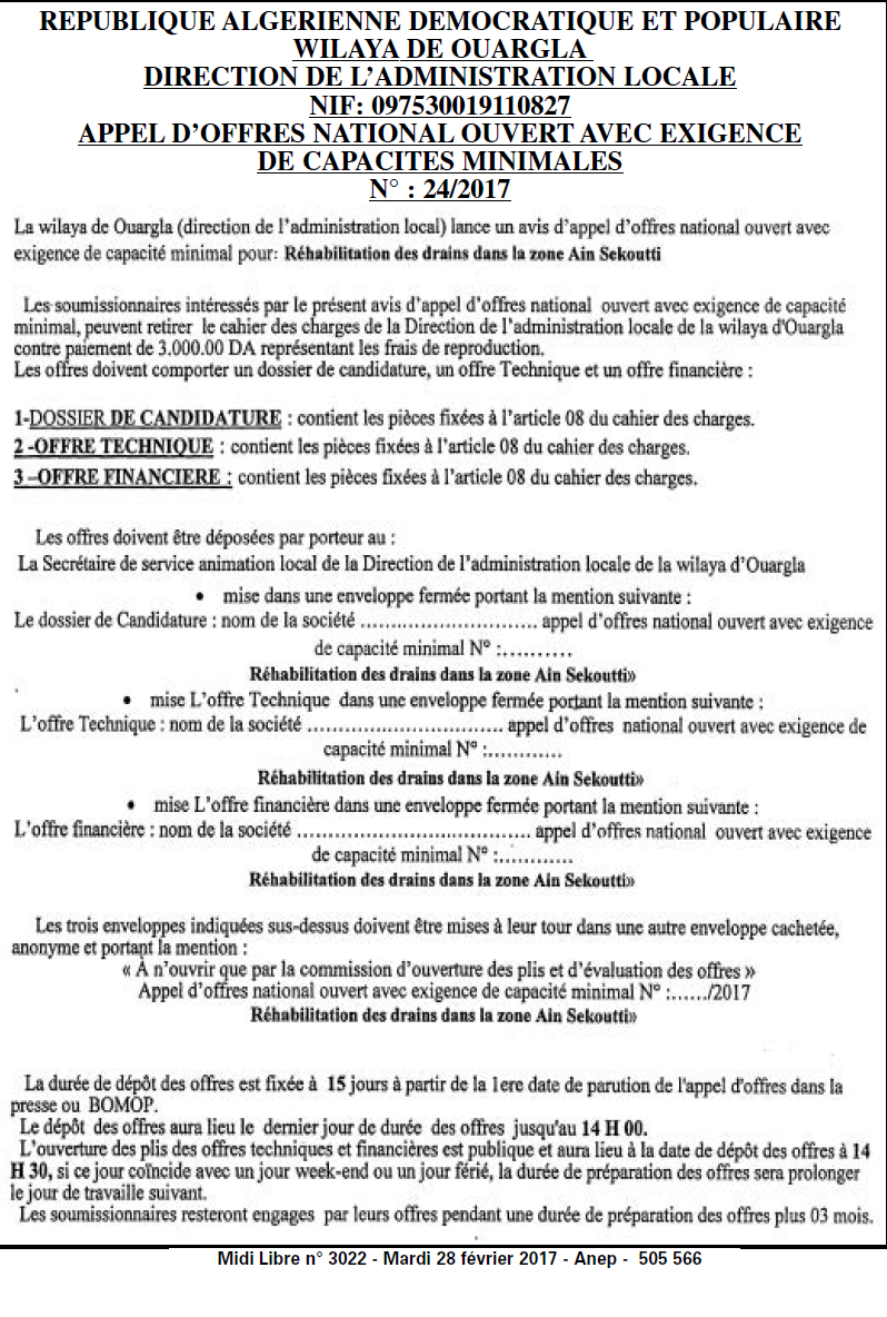 MIDI Libre