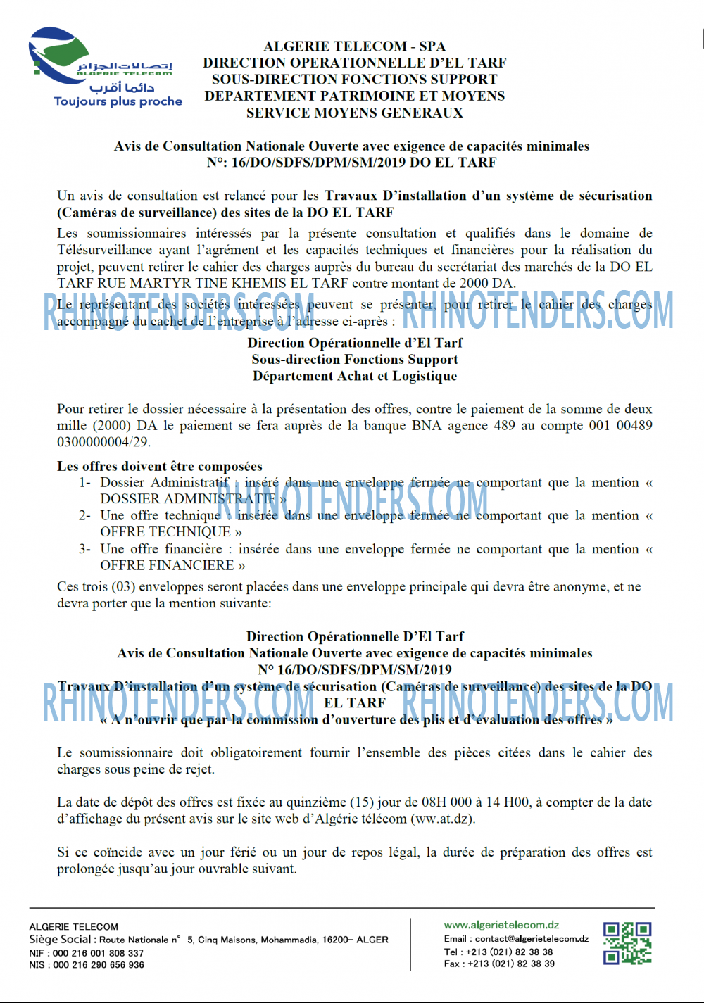 Algérie Télécom