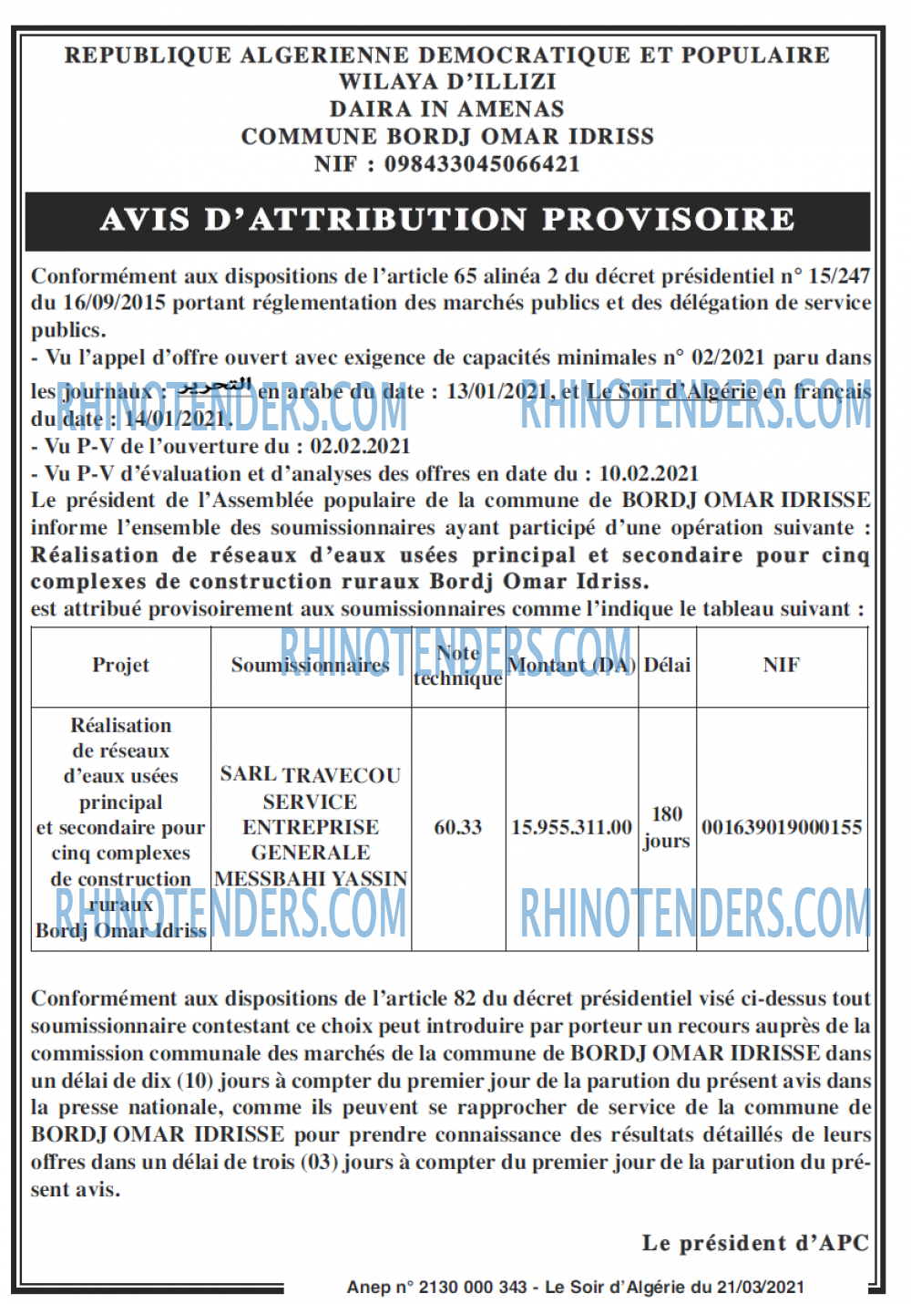 LE SOIR D'ALGERIE