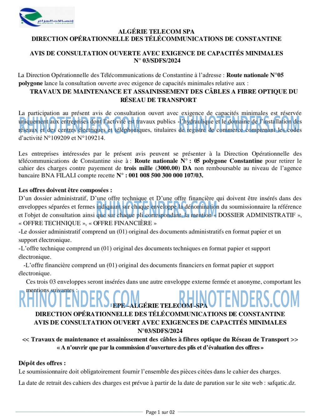 Algérie Télécom
