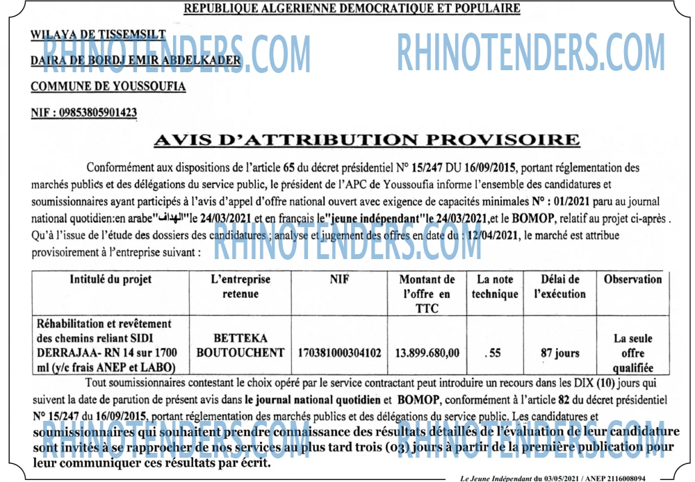 Jeune Independant