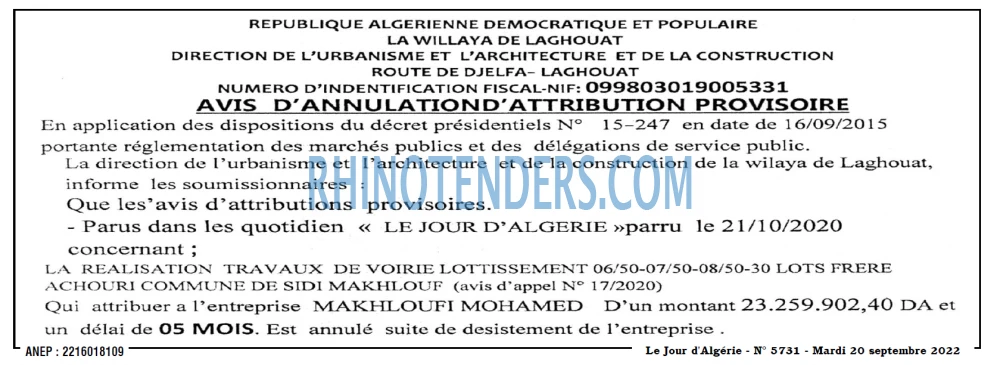 Le Jour d'Algérie