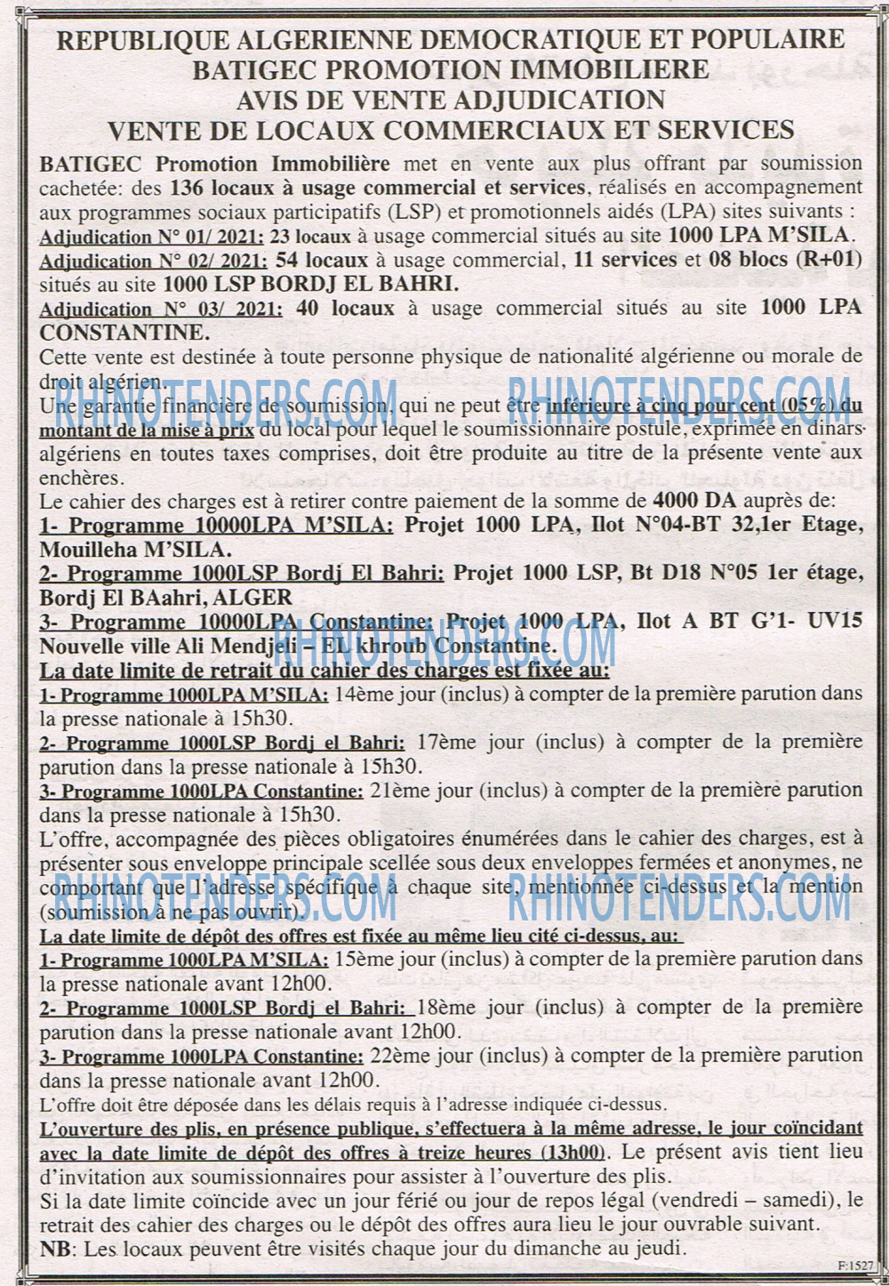 EL KHABAR