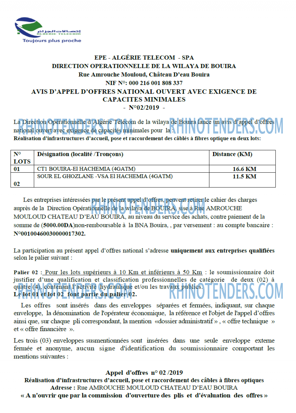 Algérie Poste