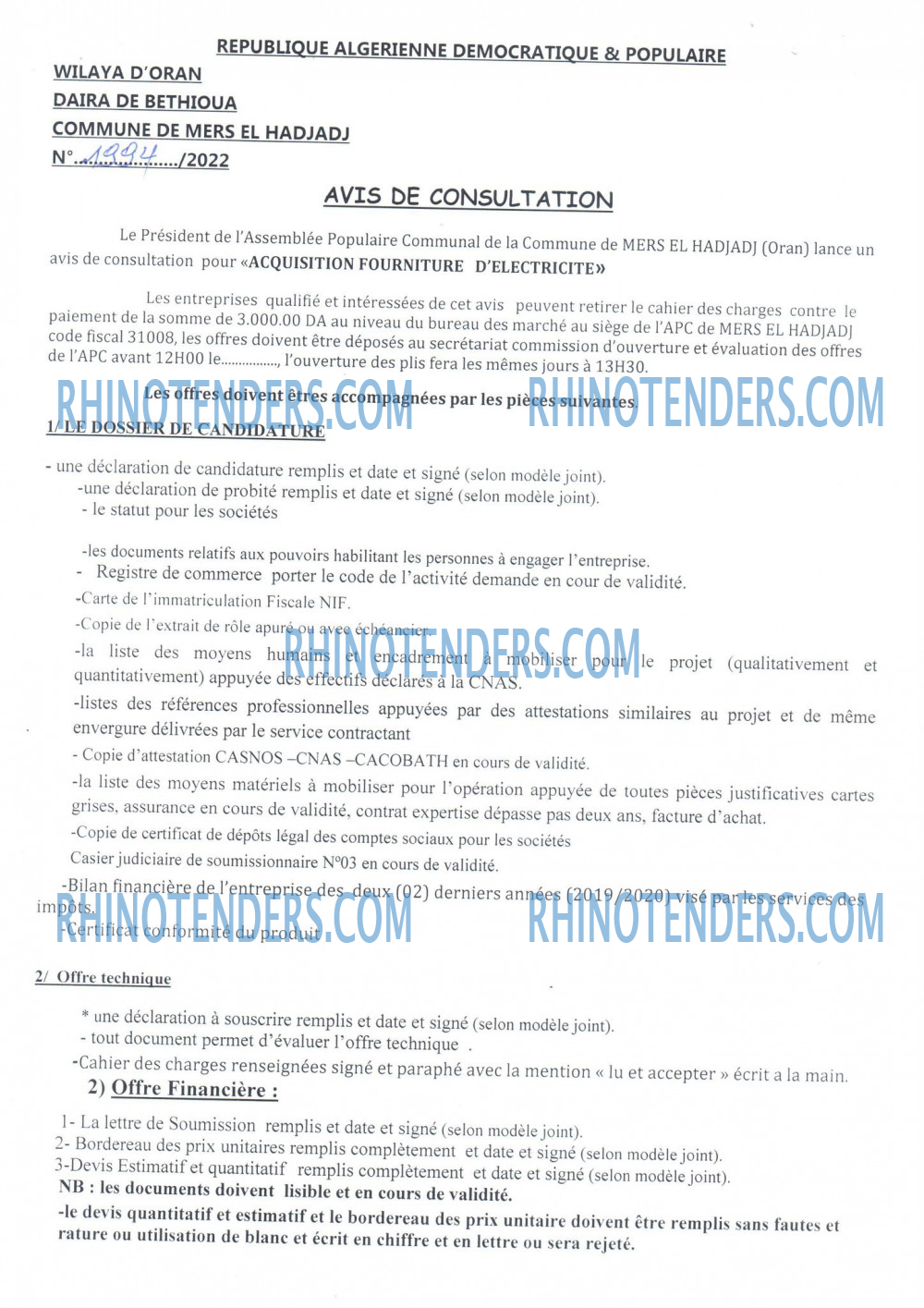 Rhinotenders