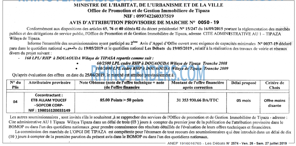 Les Debats