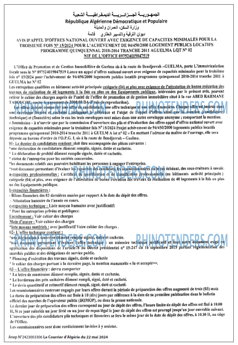 Le Courrier d'Algerie