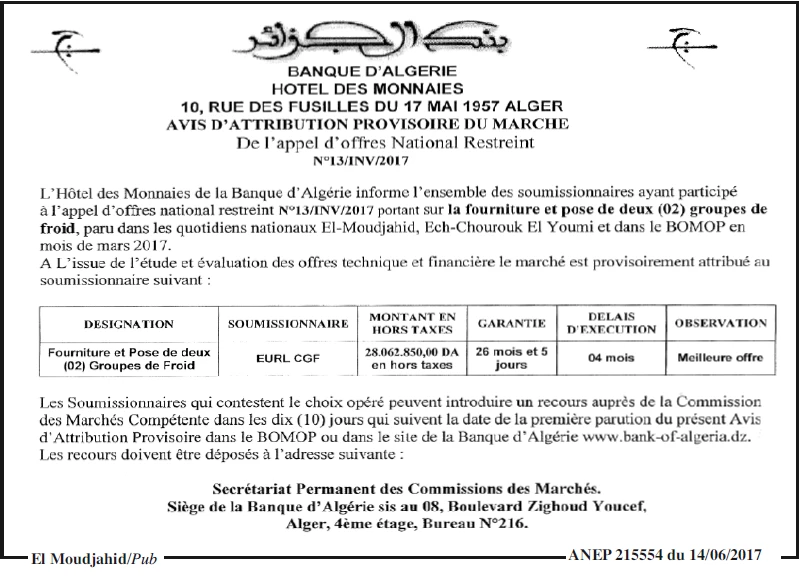 El Moudjahid