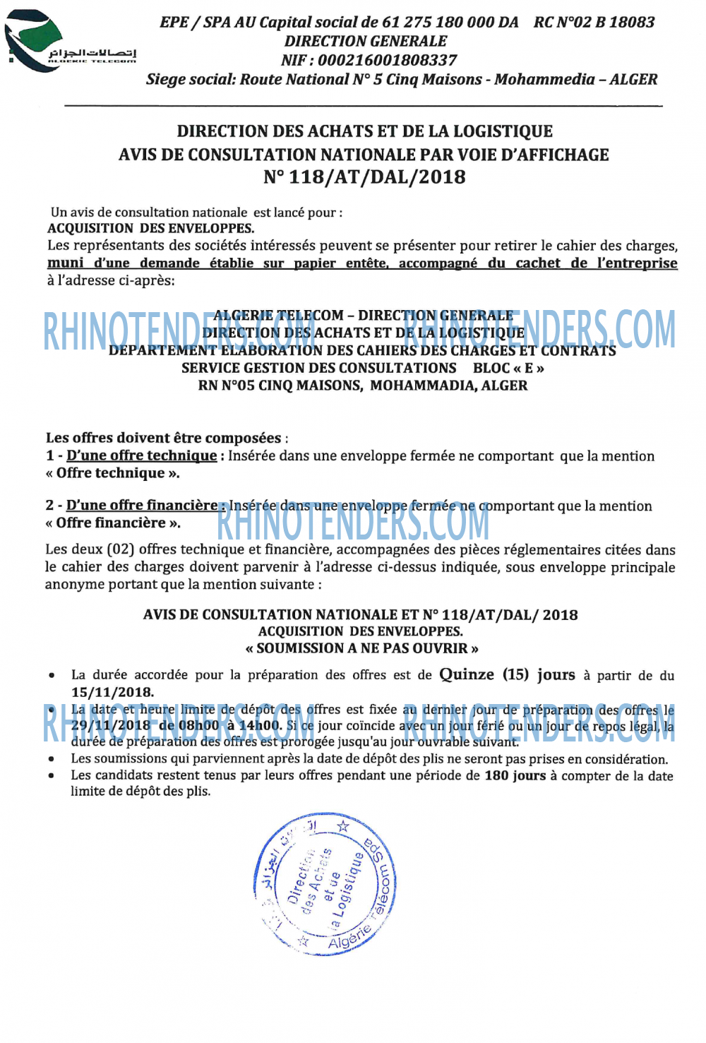 Algérie Télécom