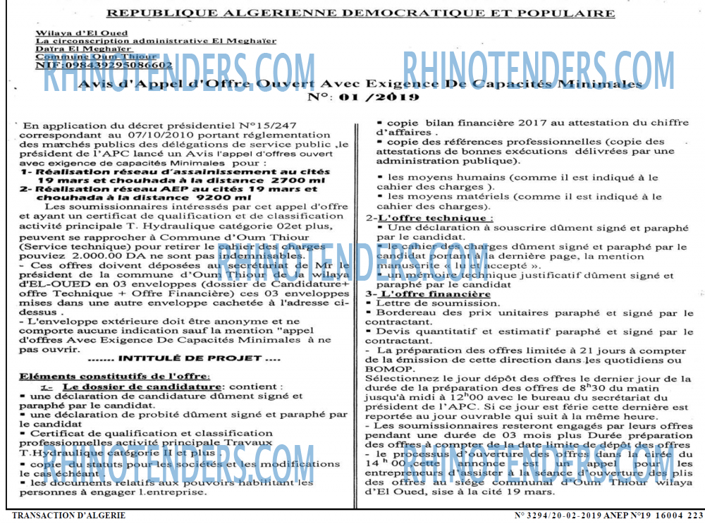 TRANSACTION D'ALGERIE