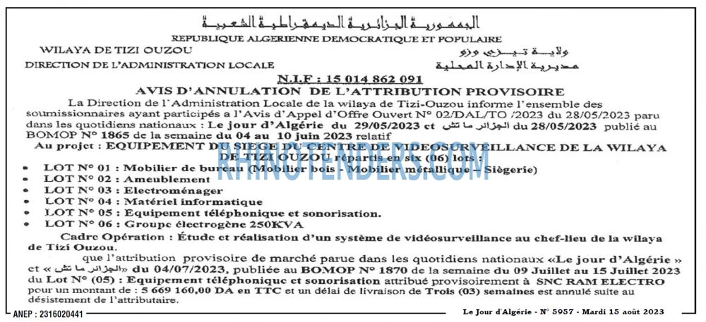 Le Jour d'Algérie