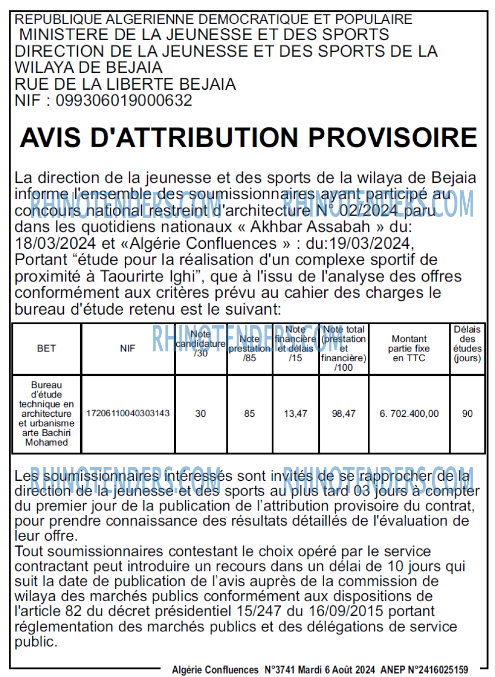 Autres