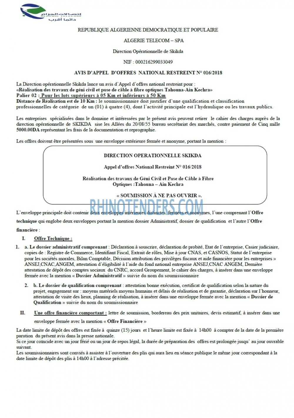 Algérie Télécom