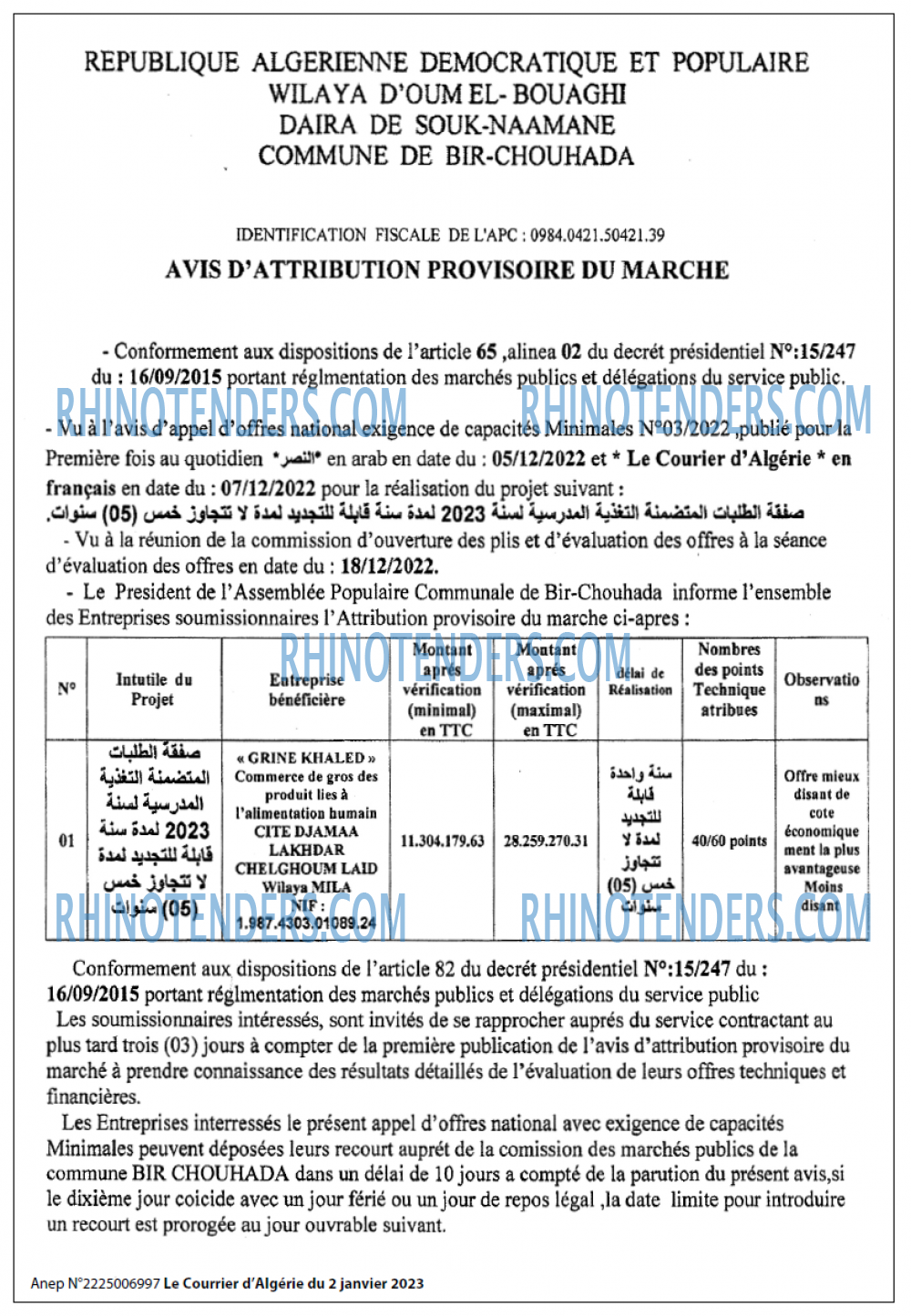 Le Courrier d'Algerie