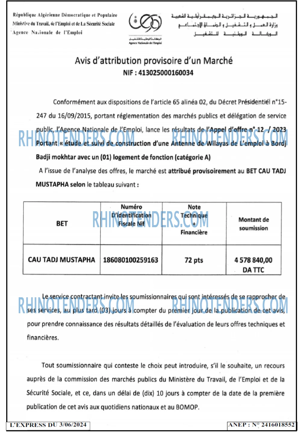 Autres