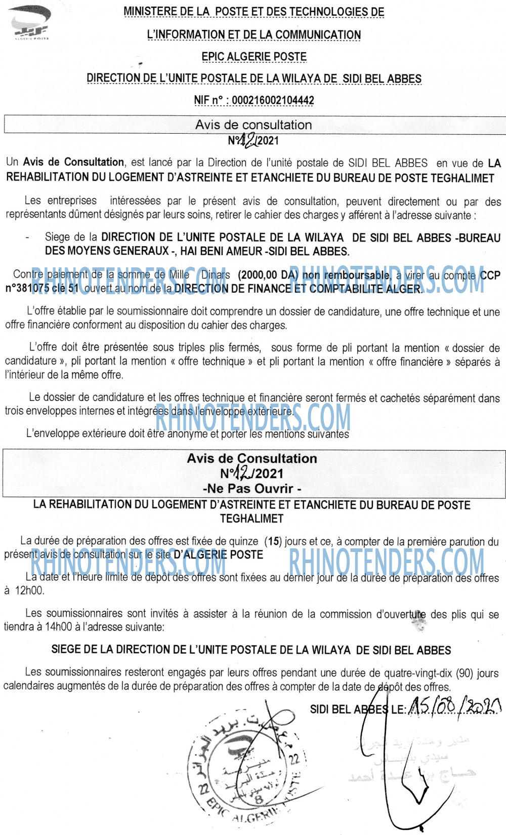 Algérie Poste