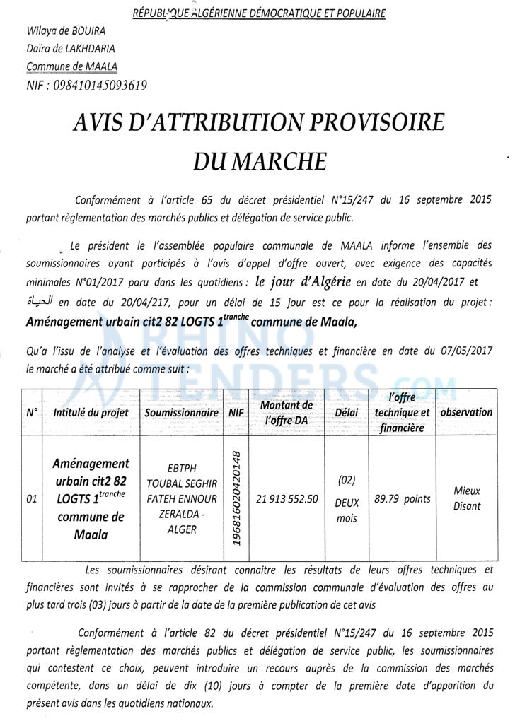 Le Jour d'Algérie