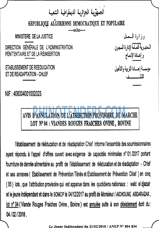 Le jeune indépendant