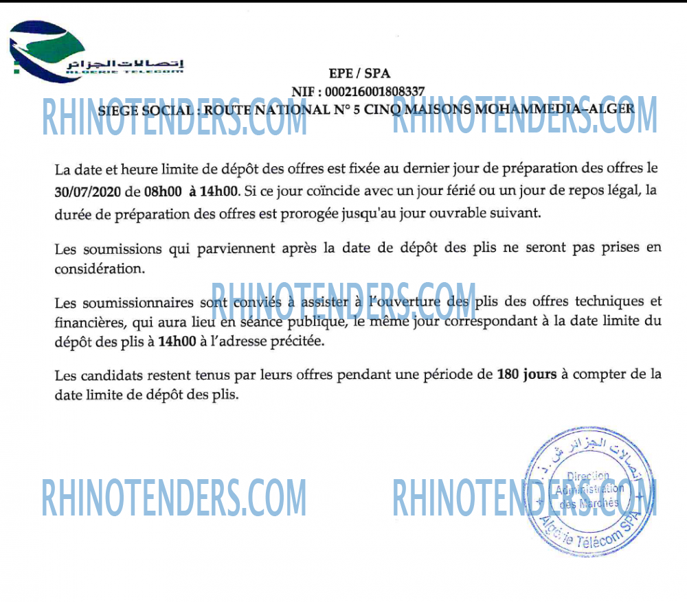 Algérie Télécom