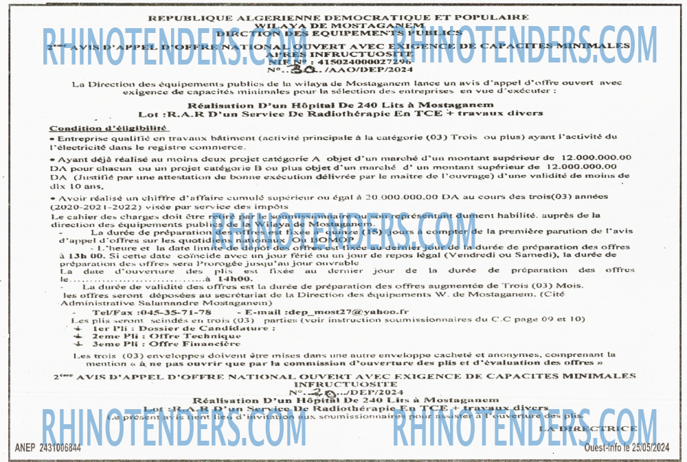 OUEST INFO