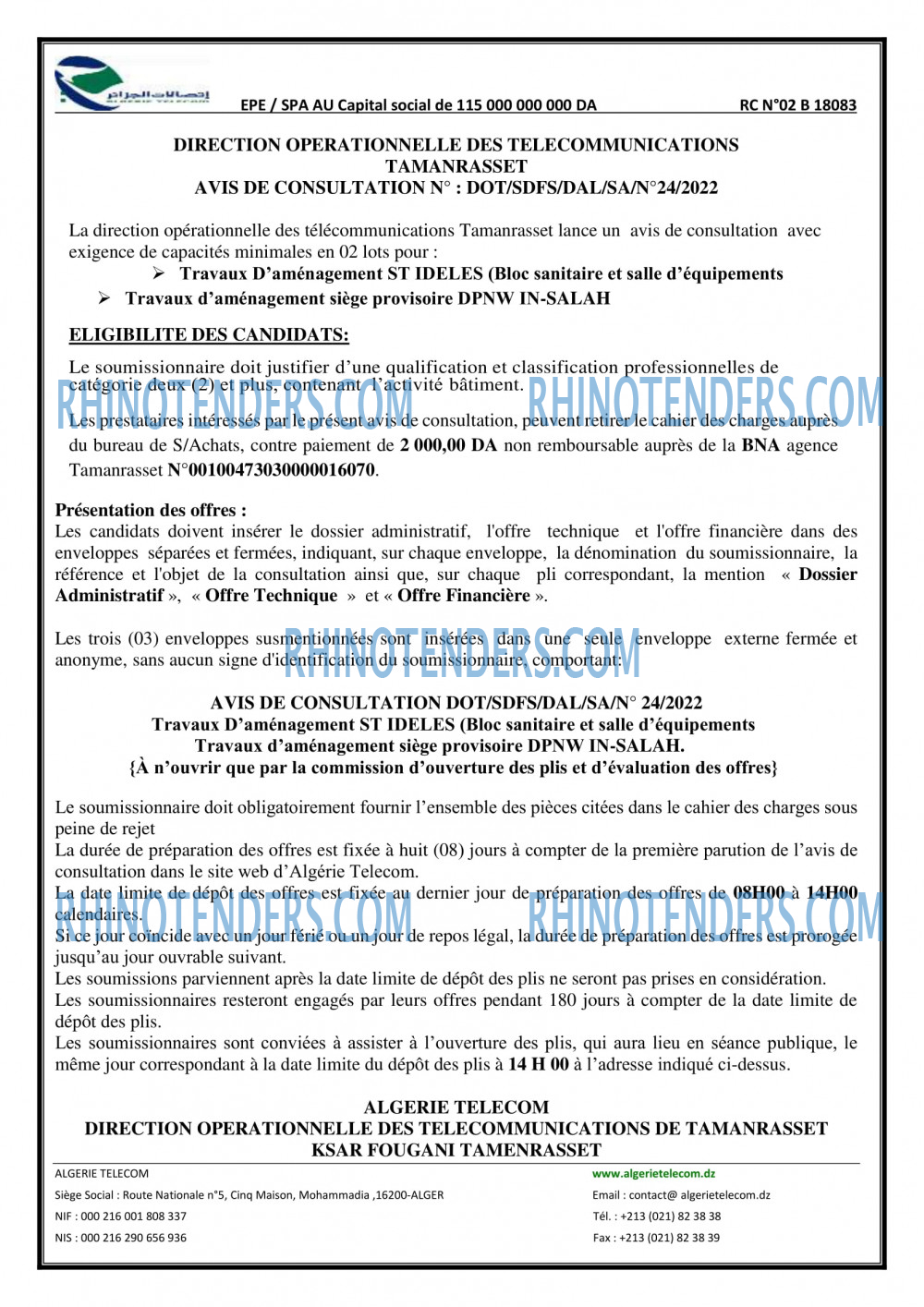 Algérie Télécom