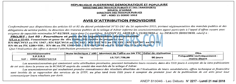 Les Debats