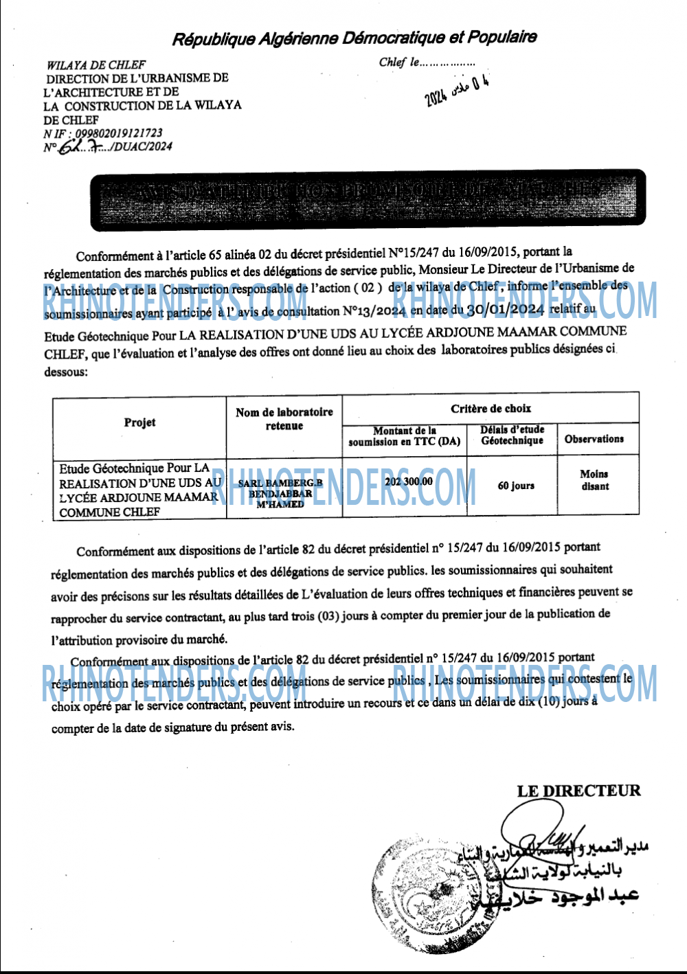 Autres