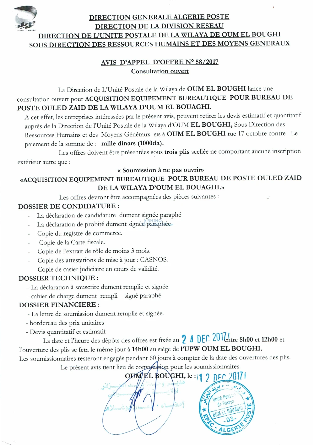 Algérie Poste