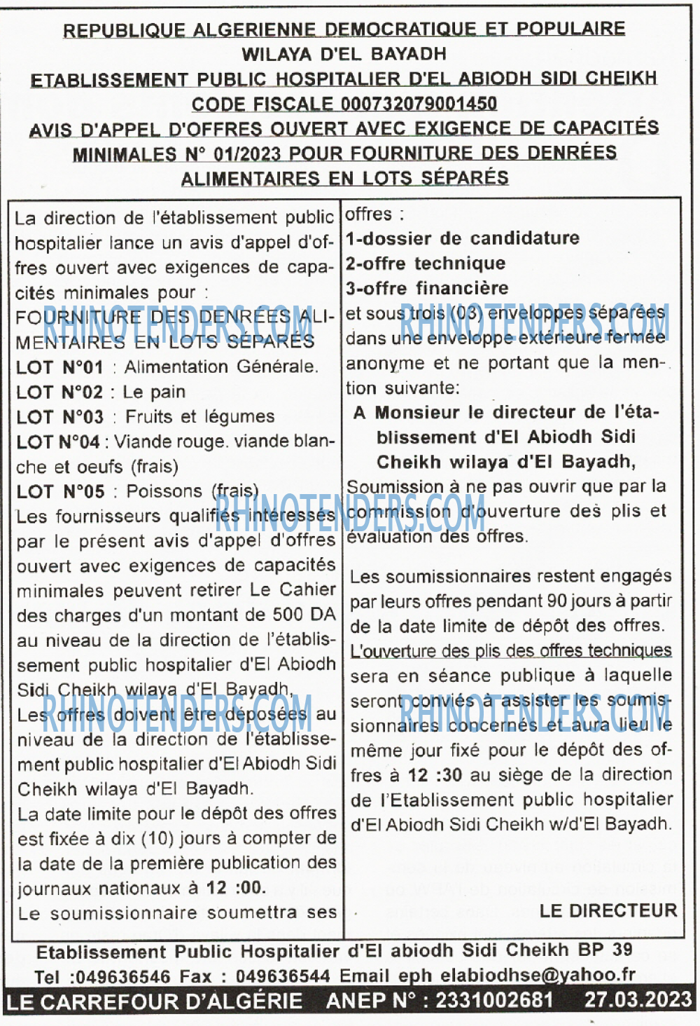 Le Carrefour d'Algérie