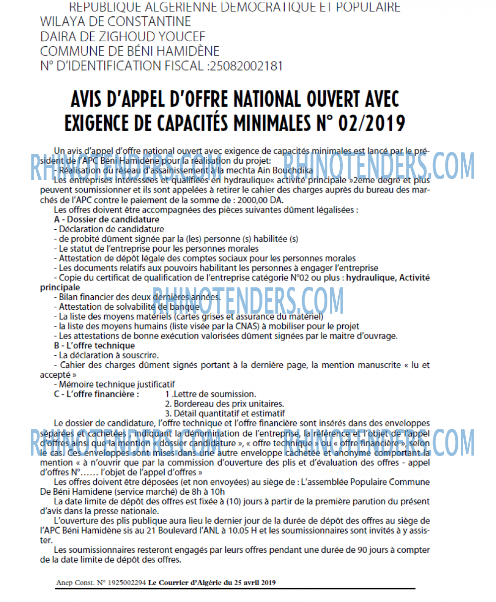 Le Courrier d'Algerie