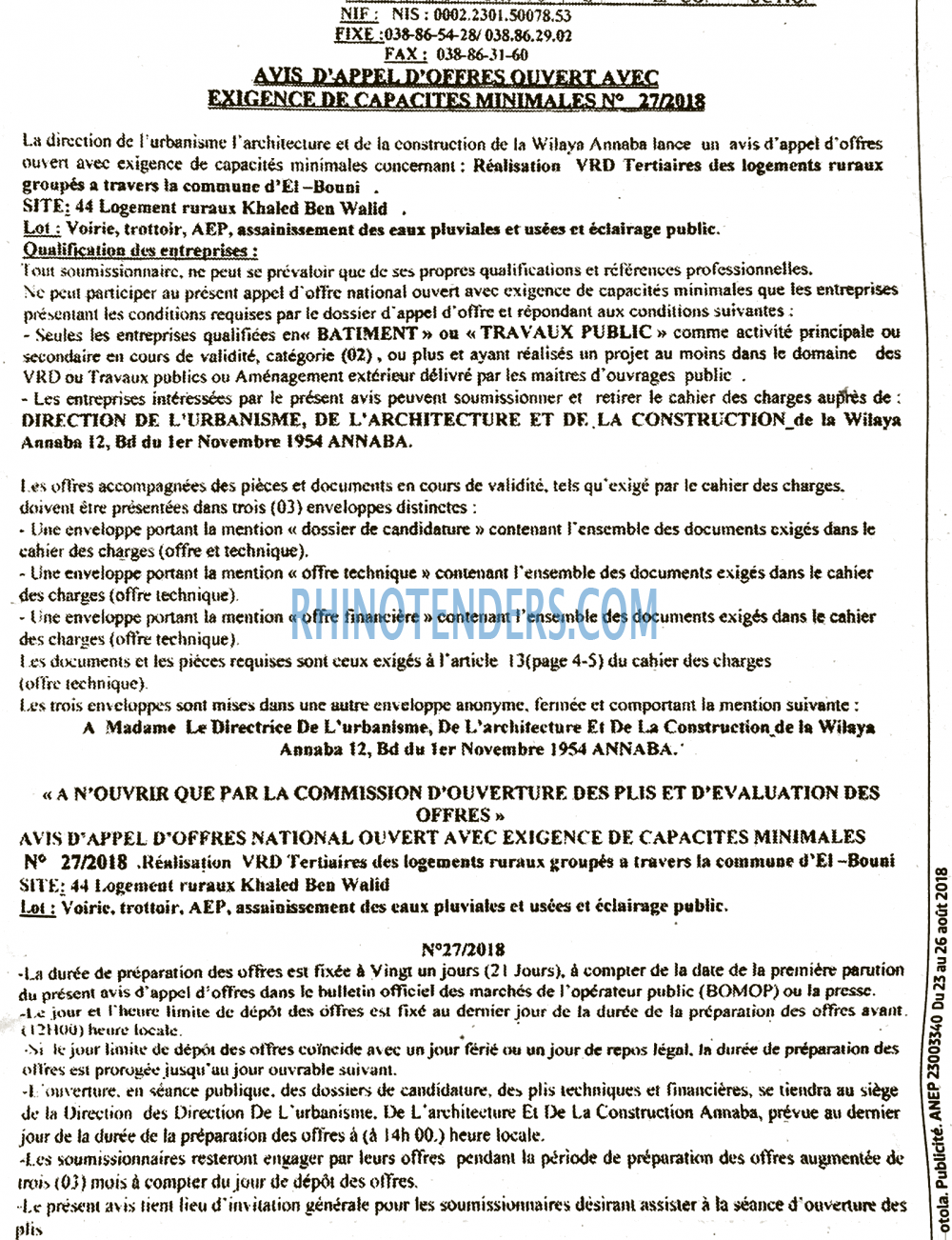 BOTOLA