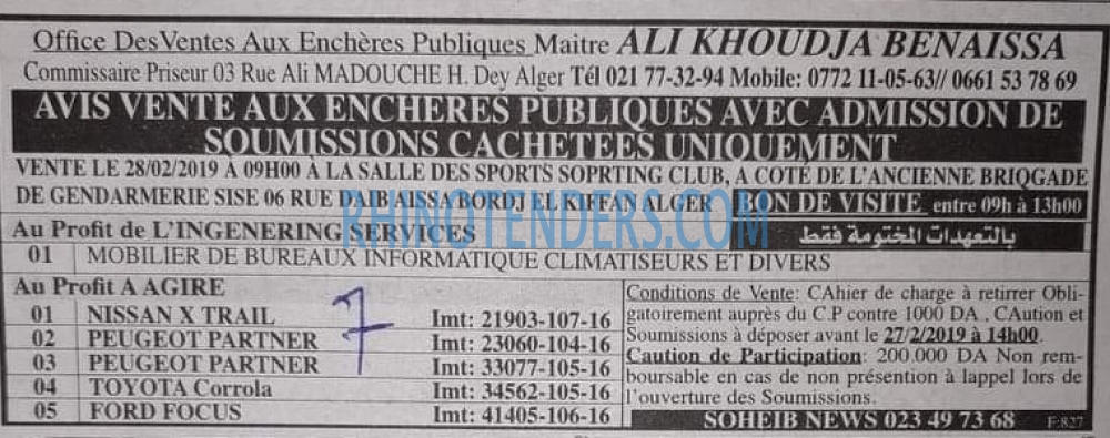 EL KHABAR