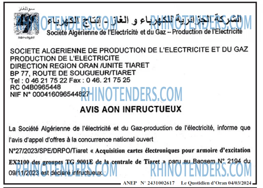 Le Quotidien d'Oran