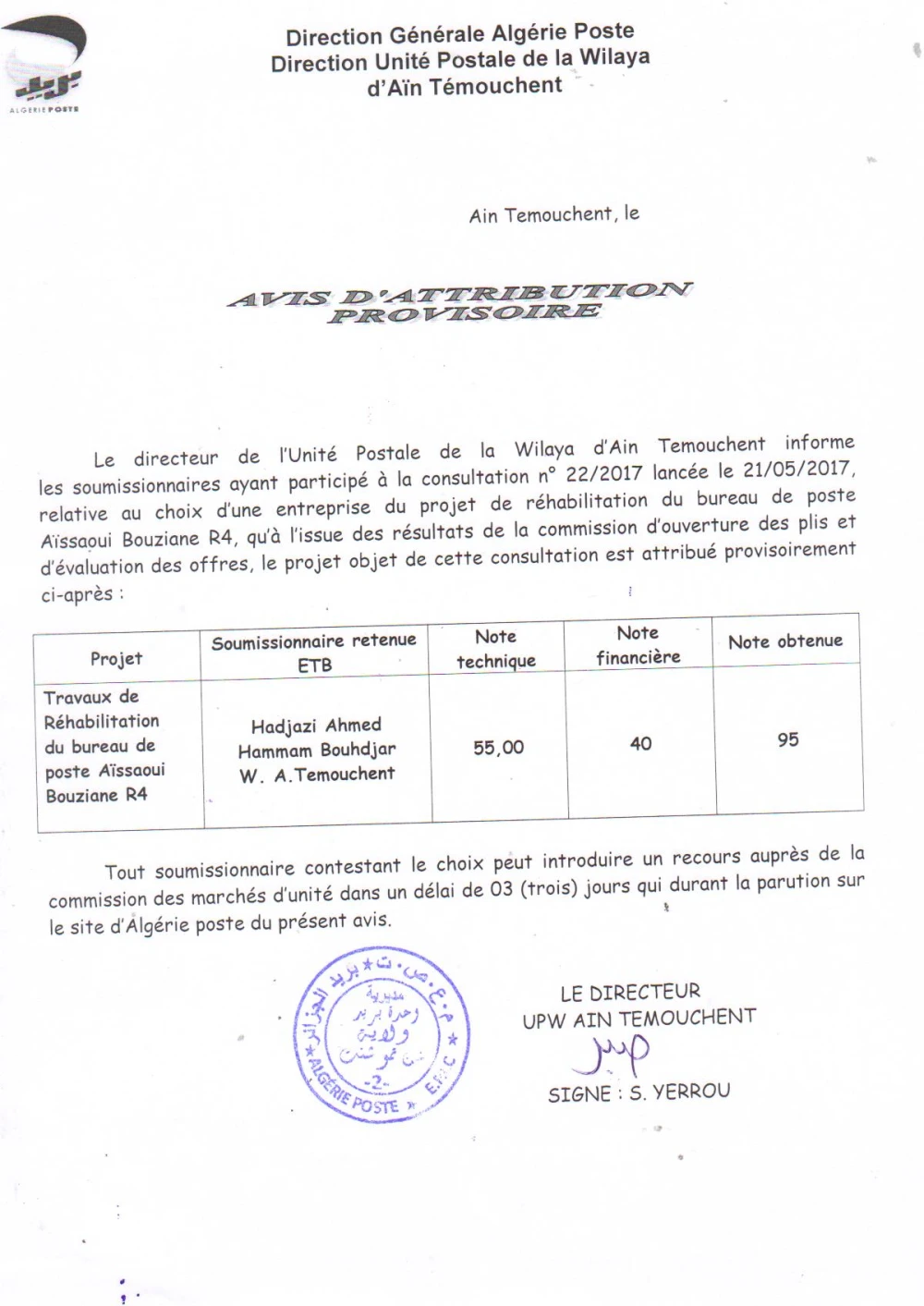 Algérie Poste