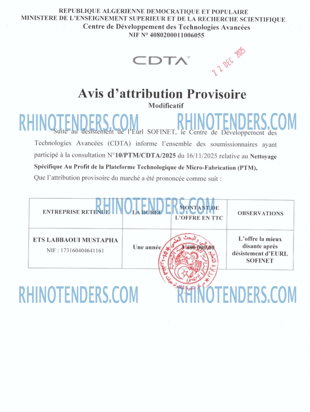 Rhinotenders