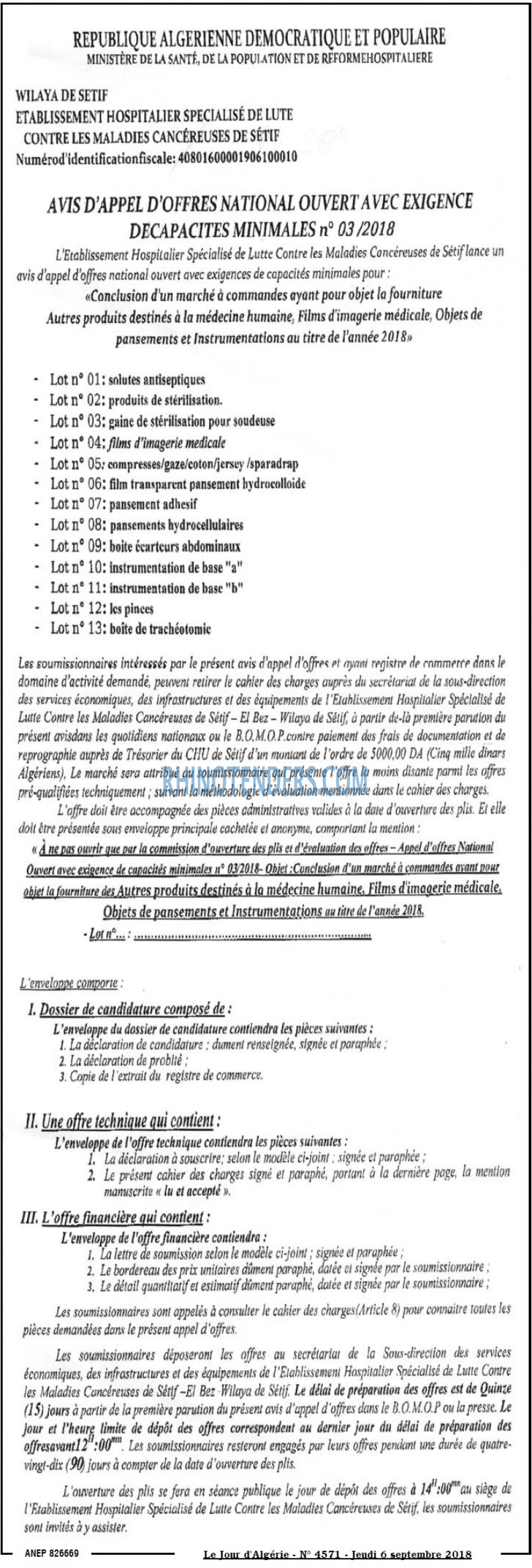 Le Jour d'Algérie