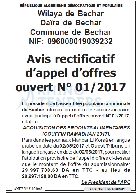 ouest TRIBUNE