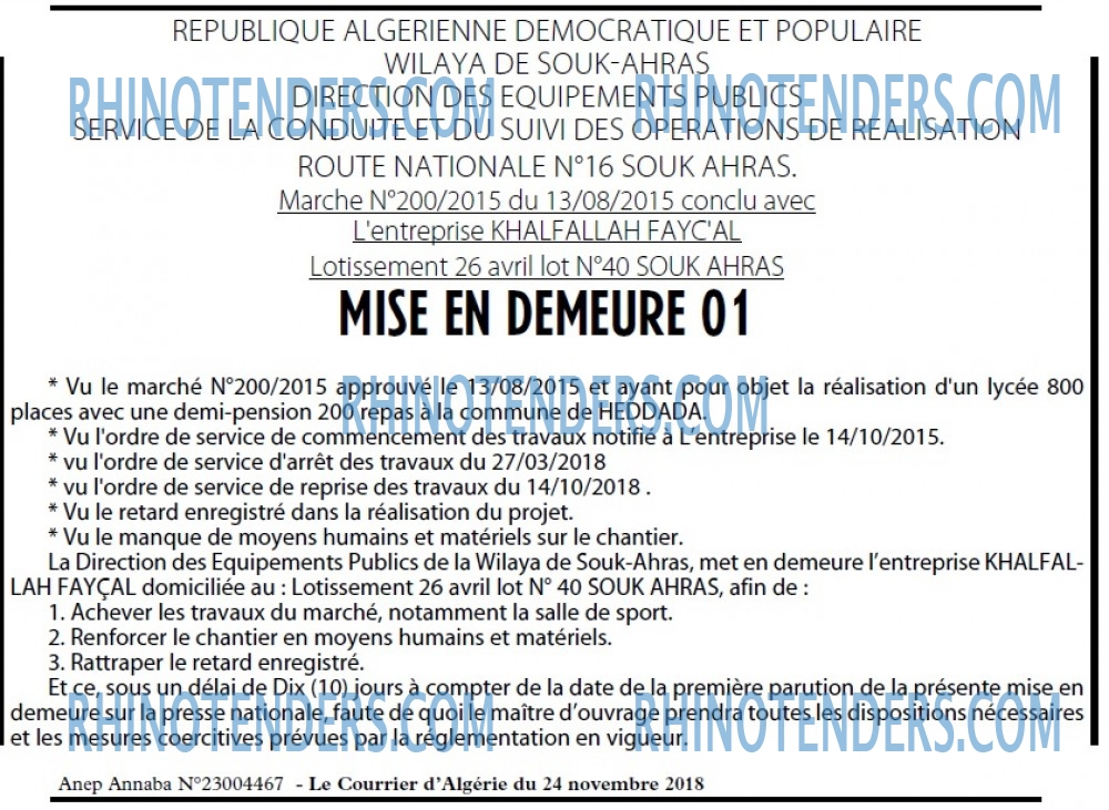 Le Courrier d'Algerie